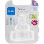 Voir le produit Lot de 2 Tétines  de Mam